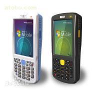 【廈門PDA資產管理軟件開發應用】PDA,價格,報價,種類、品牌,廠家,供應商,廈門愉高信息科技有限公司 - 供應信息 - 阿土伯交易網手機版