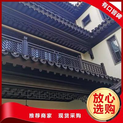 鋁代木古建，仿古涼亭 優質產品與卓越服務在廈門軟件開發中的應用