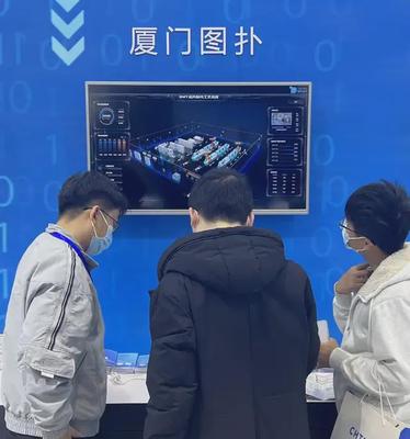 圖撲受邀參加第二十三屆中國國際高新技術成果交易會，廈門軟件開發成果引關注